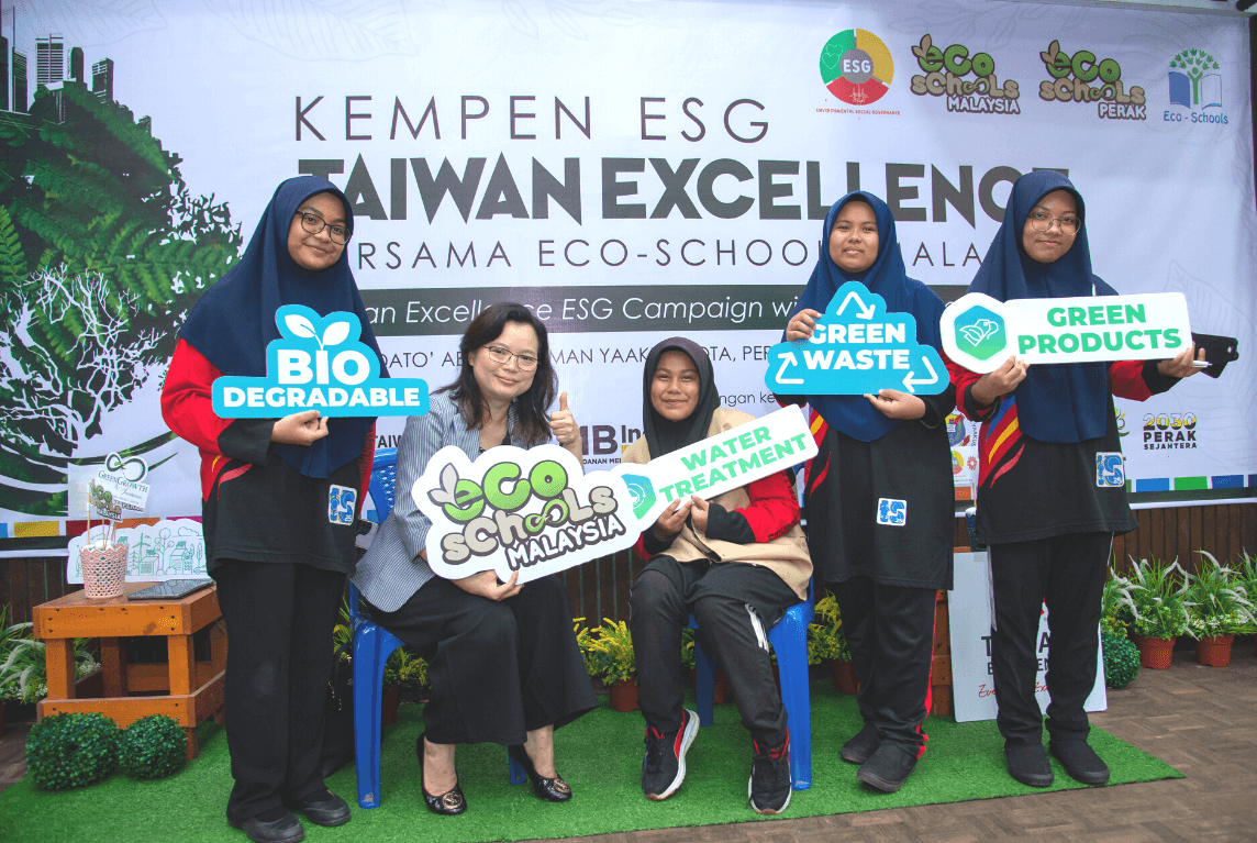 AROMASE-ECO school (3)