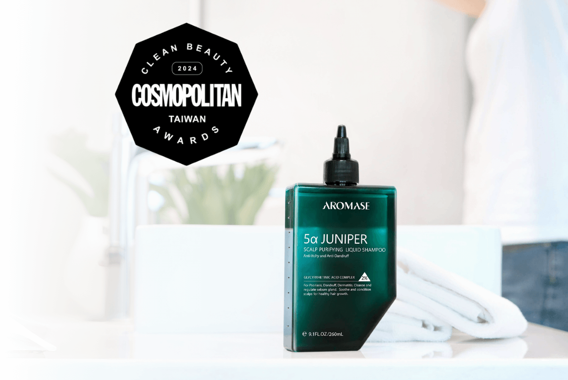 AROMASE WON 2024 COSMO CLEAN BEAUTY AWARDS (2)