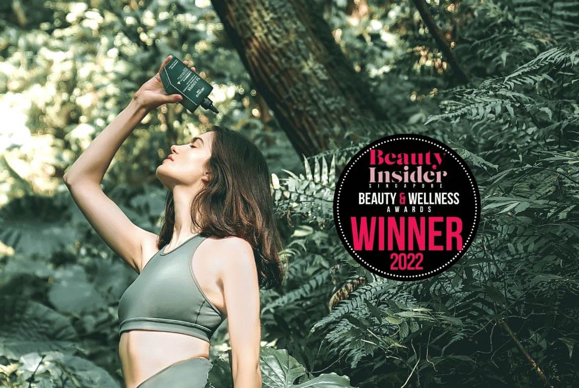 AROMASE-beauty-insider