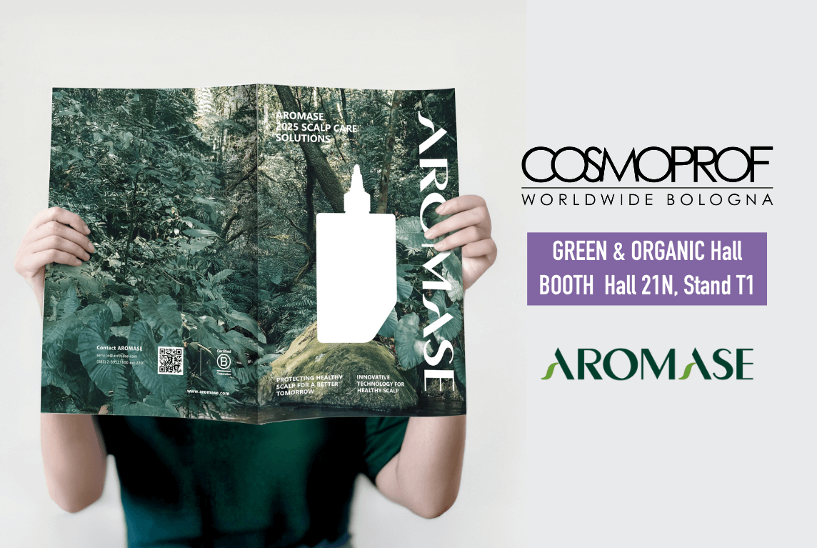 AROMASE_cosmoprof bologna 2025_updated