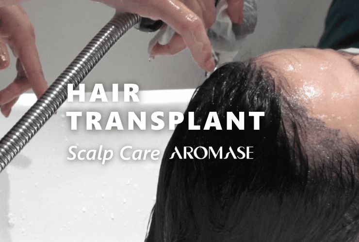 MediPRO-AROMASE-Scalp care after hair transplant-gentel care